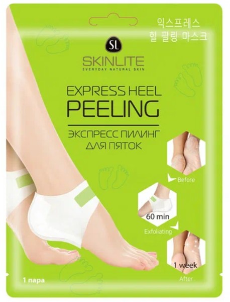 SKINLITE ПИЛИНГ Д/ПЯТОК ЭКСПРЕСС SL-729 МАСКА-НОСОЧКИ 22 Г №1