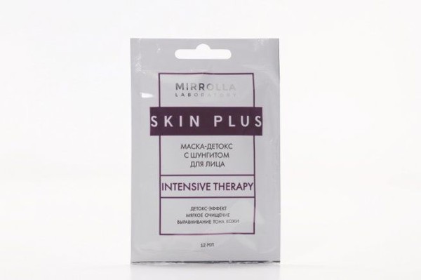 SKIN PLUS МАСКА-ДЕТОКС Д/ЛИЦА С ШУНГИТОМ МАСКА ДЛЯ ЛИЦА 12 МЛ №1