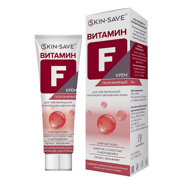SKINSAVE КРЕМ ВИТАМИН F ПОЛУЖИРНЫЙ КОСМЕТИЧЕСКИЙ КРЕМ 50 МЛ №1