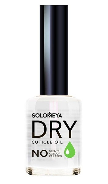SOLOMEYA МАСЛО СУХОЕ ДЛЯ КУТИКУЛЫ КОСМЕТИЧЕСКОЕ МАСЛО 12 МЛ №1
