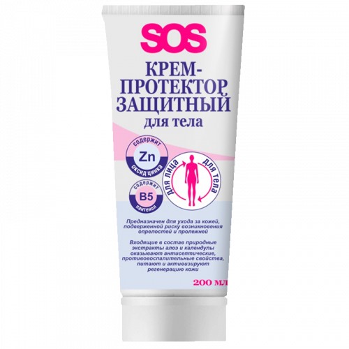 ТМА (АПРЕЛЬ) SOS КРЕМ-ПРОТЕКТОР Д/ТЕЛА ЗАЩИТНЫЙ Д/ЛЮДЕЙ С ОГРАНИЧЕННЫМИ ВОЗМОЖНОСТЯМИ КОСМЕТИЧЕСКИЙ КРЕМ  200 МЛ №1