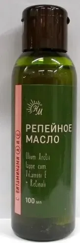 РЕПЕЙНОЕ МАСЛО С ВИТАМИНАМИ А И Е КОСМЕТИЧЕСКОЕ МАСЛО 100 МЛ №1