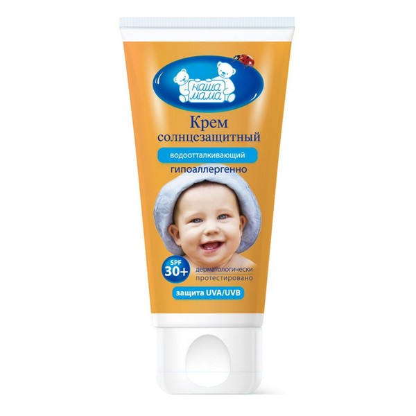 НАША МАМА КРЕМ СОЛНЦЕЗАЩИТНЫЙ ВОДООТТАЛКИВАЮЩИЙ SPF30 КРЕМ СОЛНЦЕЗАЩИТНЫЙ 50 Г №1