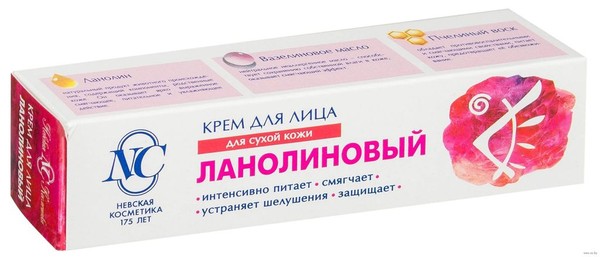 НЕВСКАЯ КОСМЕТИКА КРЕМ Д/ЛИЦА ЛАНОЛИНОВЫЙ КРЕМ ДЛЯ ЛИЦА 40 МЛ №1