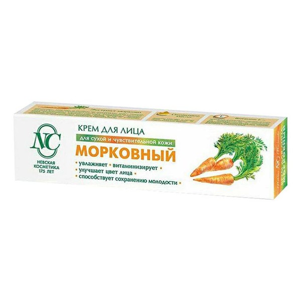 МОРКОВНЫЙ КРЕМ Д/ЛИЦА КОСМЕТИЧЕСКИЙ КРЕМ 40 МЛ №1