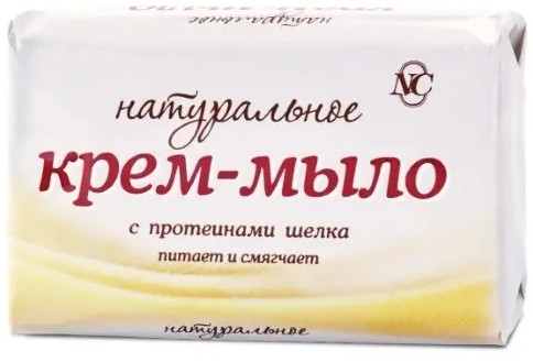 НЕВСКАЯ КОСМЕТИКА КРЕМ-МЫЛО НАТУРАЛЬНОЕ С ПРОТЕИНАМИ ШЕЛКА КРЕМ-МЫЛО 90 Г №1