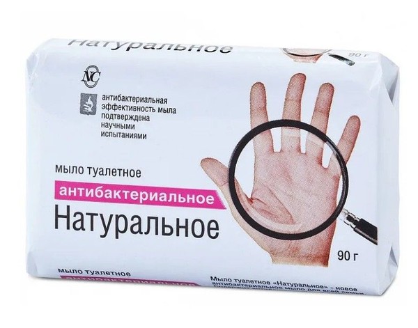 МЫЛО АНТИБАКТЕРИАЛЬНОЕ НАТУРАЛЬНОЕ КОСМЕТИЧЕСКОЕ МЫЛО 90 Г №1