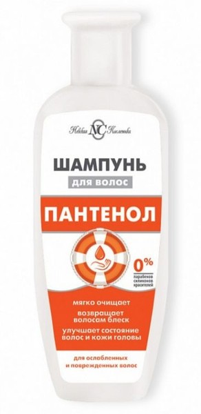 НЕВСКАЯ КОСМЕТИКА ШАМПУНЬ Д/ВОЛОС ПАНТЕНОЛ ШАМПУНЬ ДЛЯ ВОЛОС 250 МЛ №1