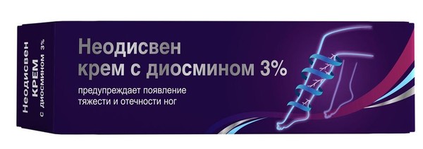 НЕОДИСВЕН КРЕМ ДЛЯ НОГ С ДИОСМИНОМ 3% КРЕМ ДЛЯ НОГ  100 МЛ №1