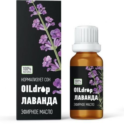 OILDROP МАСЛО ЭФИРНОЕ ЛАВАНДА ЭФИРНОЕ МАСЛО  10 МЛ №1