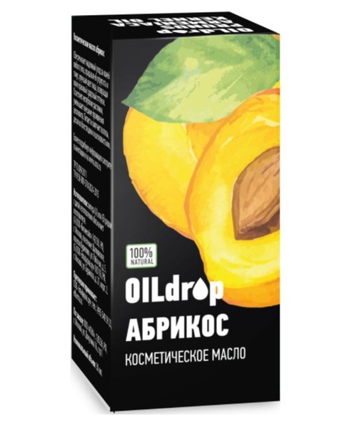 OILDROP МАСЛО КОСМЕТИЧЕСКОЕ АБРИКОСА КОСМЕТИЧЕСКОЕ МАСЛО  30 МЛ №1