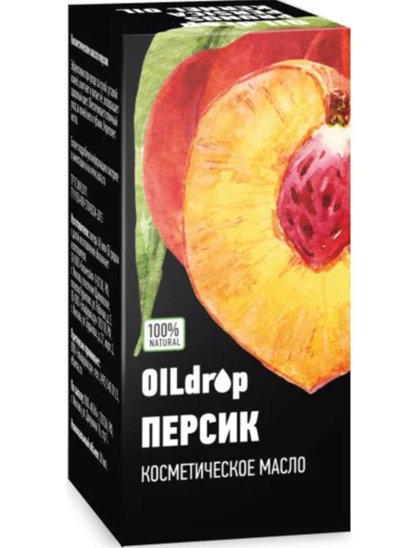 OILDROP МАСЛО КОСМЕТИЧЕСКОЕ ПЕРСИКОВОЕ КОСМЕТИЧЕСКОЕ МАСЛО  30 МЛ №1