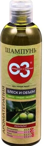 ОЧИЩЕНИЕ И ЗДОРОВЬЕ ШАМПУНЬ БЛЕСК И ОБЪЕМ ШАМПУНЬ 250 МЛ №1