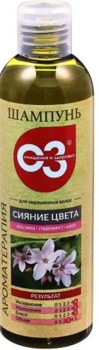 ОЧИЩЕНИЕ И ЗДОРОВЬЕ ШАМПУНЬ СИЯНИЕ ЦВЕТА ШАМПУНЬ 250 МЛ №1