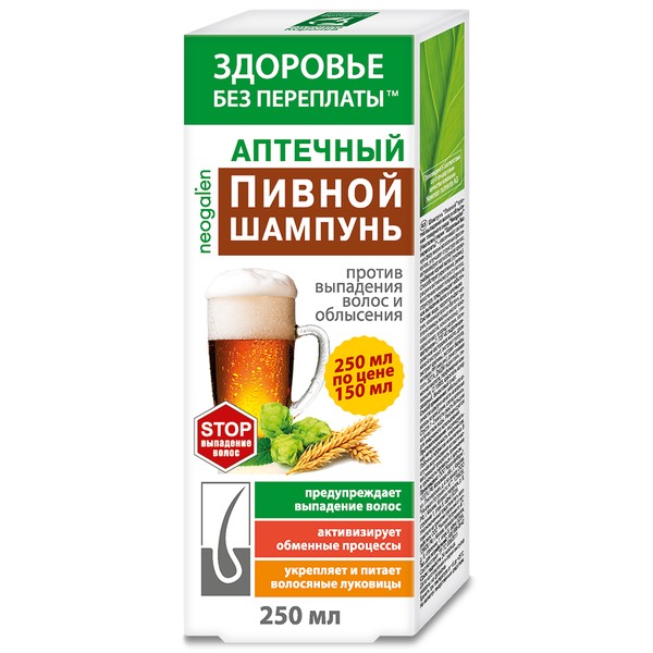 НЕОГАЛЕН ЗП ШАМПУНЬ ПИВНОЙ П/ВЫПАДЕНИЯ ВОЛОС/ОБЛЫСЕНИЯ ШАМПУНЬ ПРОТИВ ВЫПАДЕНИЯ ВОЛОС 250 МЛ №1
