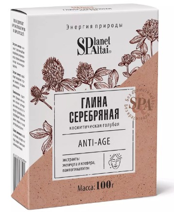ДВЕ ЛИНИИ ГЛИНА ГОЛУБАЯ КОСМЕТИЧЕСКАЯ СЕРЕБРЯНАЯ КОСМЕТИЧЕСКИЕ СРЕДСТВА ДЛЯ РАСТВОРЕНИЯ 100 Г №1