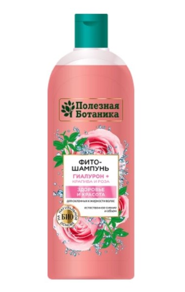 ПОЛЕЗНАЯ БОТАНИКА ФИТО-ШАМПУНЬ Д/СКЛОННЫХ К ЖИРН ВОЛОС ЗДОРОВЬЕ/КРАСОТА ШАМПУНЬ ДЛЯ ВОЛОС 430 МЛ №1