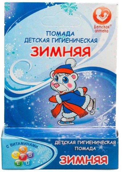 ДЕТСКАЯ АПТЕКА ЗИМНЯЯ ПОМАДА ГИГИЕНИЧЕСКАЯ ПОМАДА ГИГИЕНИЧЕСКАЯ 4,1 Г №1
