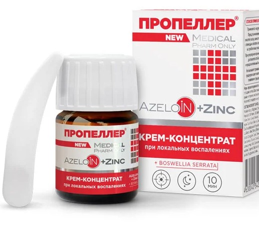 ПРОПЕЛЛЕР MEDICAL PHARM ONLY КРЕМ-КОНЦЕТРАТ Д/ЛИЦА AZELOLN+ZINC КОСМЕТИЧЕСКИЙ КРЕМ 20 МЛ №1