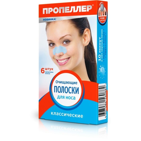 ПРОПЕЛЛЕР PORE VACUUM ПОЛОСКИ Д/НОСА ОЧИЩАЮЩИЕ КЛАССИЧЕСКИЕ ПОЛОСКИ   №6
