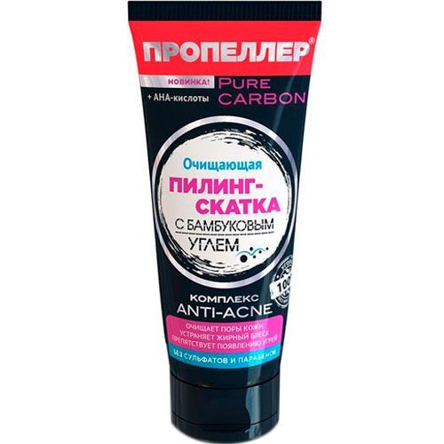 ПРОПЕЛЛЕР PURE CARBON ПИЛИНГ-СКАТКА Д/ЛИЦА ОЧИЩ С БАМБУКОВЫМ УГЛЁМ КОСМЕТИЧЕСКИЕ СРЕДСТВА ПРОЧИЕ 100 МЛ №1
