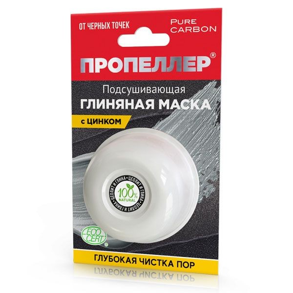 ПРОПЕЛЛЕР PURE CARBON МАСКА ДЛЯ ЛИЦА ПОДСУШИВАЮЩАЯ ГЛИНЯНАЯ С ЦИНКОМ КОСМЕТИЧЕСКАЯ МАСКА 25 МЛ №1
