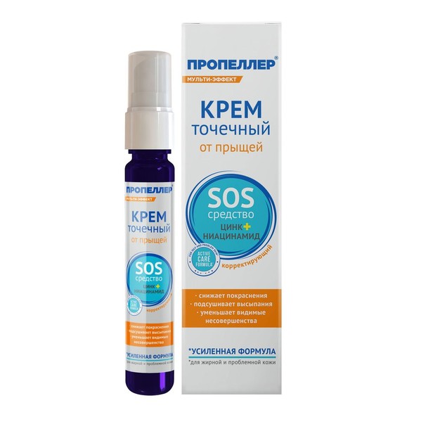 ПРОПЕЛЛЕР КРЕМ ТОЧЕЧНЫЙ ОТ ПРЫЩЕЙ SOS КОРРЕКТИРУЮЩИЙ КОСМЕТИЧЕСКИЙ КРЕМ 25 МЛ №1