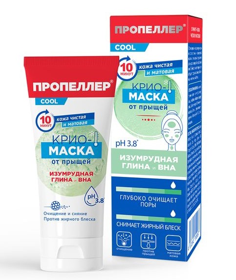 ПРОПЕЛЛЕР КРИО-МАСКА Д/ЛИЦА ОТ ПРЫЩЕЙ ИЗУМРУДНАЯ ГЛИНА И BHA ОЧИЩАЮЩАЯ КОСМЕТИЧЕСКАЯ МАСКА 75 МЛ №1