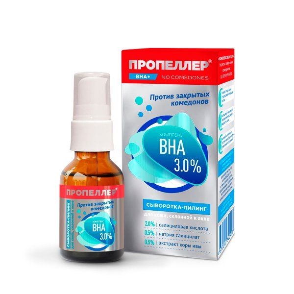 ПРОПЕЛЛЕР NO COMEDONES СЫВОРОТКА-ПИЛИНГ КОМПЛЕКС BHA 3% Д/КОЖИ СКЛОННОЙ К АКНЕ КОСМЕТИЧЕСКАЯ СЫВОРОТКА 25 МЛ №1