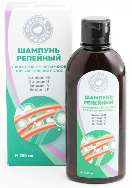 ПРОСТОЙ РЕЦЕПТ ШАМПУНЬ Д/УКРЕПЛЕНИЯ ВОЛОС РЕПЕЙНЫЙ С КОМПЛЕКСОМ ВИТАМИНОВ ШАМПУНЬ ДЛЯ ВОЛОС  250 МЛ №1