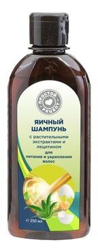 ПРОСТОЙ РЕЦЕПТ ШАМПУНЬ Д/ВОЛОС УКРЕПЛЕНИЕ/ПИТАНИЕ ЯЧНЫЙ С ЛЕЦИТИНОМ ШАМПУНЬ ДЛЯ ВОЛОС  250 МЛ №1