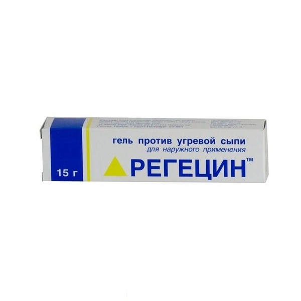 РЕГЕЦИН ГЕЛЬ КОСМЕТИЧЕСКИЙ ГЕЛЬ 15 Г №1