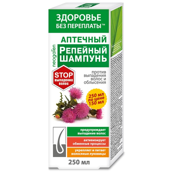 НЕОГАЛЕН ЗП ШАМПУНЬ РЕПЕЙНЫЙ П/ВЫПАДЕНИЯ ВОЛОС/ОБЛЫСЕНИЯ ШАМПУНЬ ПРОТИВ ВЫПАДЕНИЯ ВОЛОС 250 МЛ №1