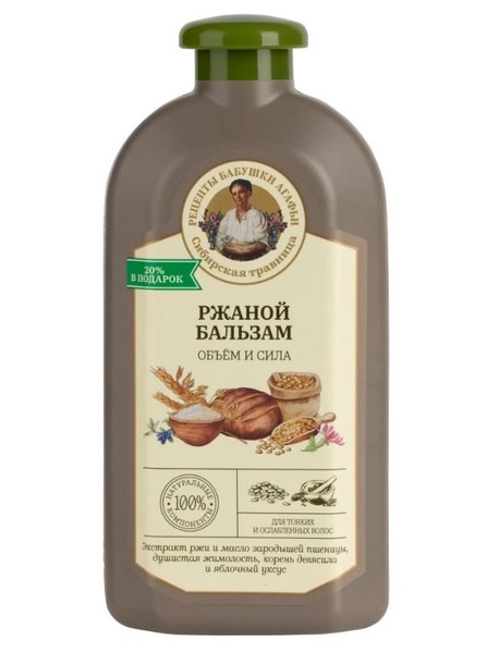 РЕЦЕПТЫ БАБУШКИ АГАФЬИ БАЛЬЗАМ Д/ТОНКИХ И ОСЛАБЛЕННЫХ ВОЛОС РЖАНОЙ ОБЪЁМ И СИЛА КОСМЕТИЧЕСКИЙ БАЛЬЗАМ 500 МЛ №1