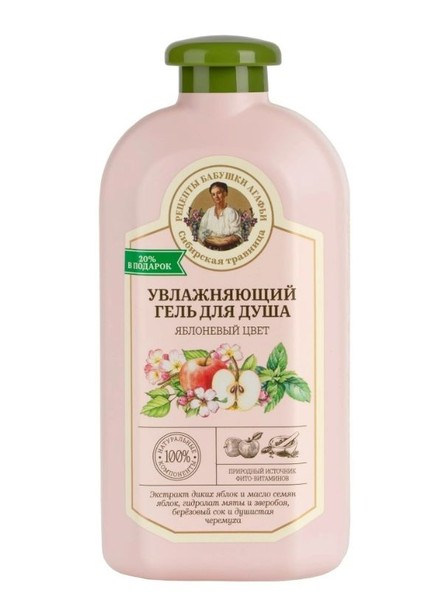 РЕЦЕПТЫ БАБУШКИ АГАФЬИ ГЕЛЬ Д/ДУША УВЛАЖНЯЮЩИЙ ЯБЛОНЕВЫЙ ЦВЕТ ГЕЛЬ ДЛЯ ДУША 500 МЛ №1