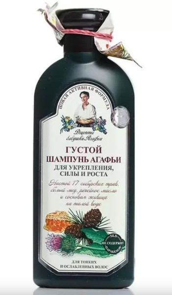 БАБУШКА АГАФЬЯ ШАМПУНЬ ГУСТОЙ Д/ТОНКИХ/ОСЛАБ ВОЛОС ШАМПУНЬ 350 МЛ №1