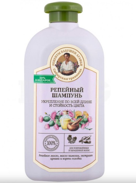 РЕЦЕПТЫ БАБУШКИ АГАФЬИ ШАМПУНЬ Д/ПОВРЕЖД ОКРАШ ВОЛОС УКРЕПЛЕНИЕ СТОЙКОСТЬ ЦВЕТА РЕПЕЙНЫЙ ШАМПУНЬ ДЛЯ ВОЛОС 500 МЛ №1