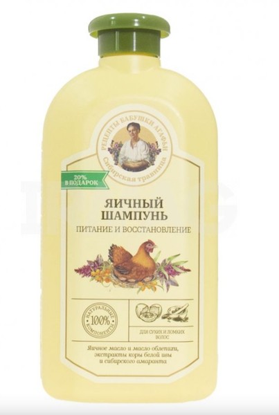 РЕЦЕПТЫ БАБУШКИ АГАФЬИ ШАМПУНЬ Д/СУХИХ И ЛОМКИХ ВОЛОС ПИТАНИЕ И ВОССТАНОВЛЕНИЕ ЯИЧНЫЙ ШАМПУНЬ ДЛЯ ВОЛОС 500 МЛ №1