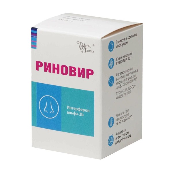 РИНОВИР КОСМЕТИЧЕСКИЙ КРЕМ 10 Г №1