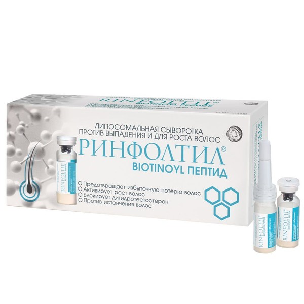 РИНФОЛТИЛ BIOTINOYL ПЕПТИД СЫВОРОТКА ЛИПОСОМАЛЬНАЯ ПРОТИВ ВЫПАДЕНИЯ И ДЛЯ РОСТА ВОЛОС КОСМЕТИЧЕСКАЯ СЫВОРОТКА   №30