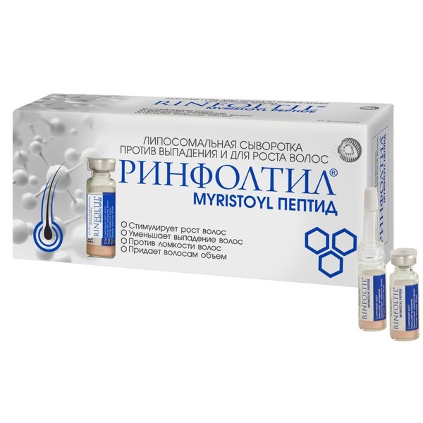 РИНФОЛТИЛ MYRISTOYL ПЕПТИД СЫВОРОТКА ЛИПОСОМАЛЬНАЯ ПРОТИВ ВЫПАДЕНИЯ И ДЛЯ РОСТА ВОЛОС КОСМЕТИЧЕСКАЯ СЫВОРОТКА   №30