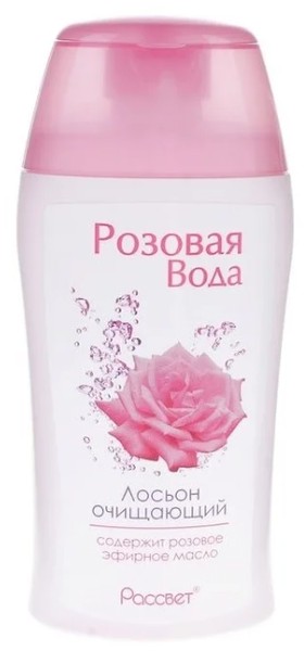 Рассвет лосьон розовая вода