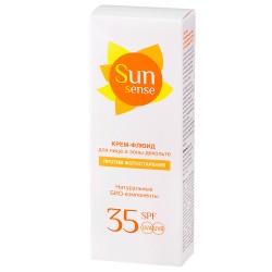 SUN SENSE КРЕМ-ФЛЮИД ДЛЯ ЛИЦА И ЗОНЫ ДЕКОЛЬТЕ КОСМЕТИЧЕСКИЙ КРЕМ 75 МЛ №1