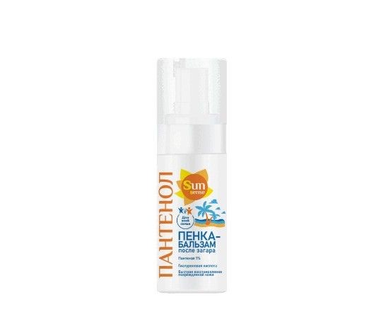 SUN SENSE ПАНТЕНОЛ ПЕНКА-БАЛЬЗАМ ПОСЛЕ ЗАГАРА БАЛЬЗАМ  150 МЛ №1