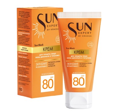 KRASSA SUN EXPERT КРЕМ Д/ЗАЩИТЫ ЛИЦА/ЗОНЫ ДЕКОЛЬТЕ/ТАТУАЖА SUN BLOCK SPF 80 КРЕМ СОЛНЦЕЗАЩИТНЫЙ  50 МЛ №1