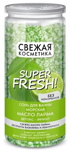 СВЕЖАЯ КОСМЕТИКА СОЛЬ Д/ВАННЫ МОРСКАЯ ДЕТОКС-ЭФФЕКТ МАСЛО ЛАЙМА СОЛЬ ДЛЯ ВАННЫ 480 Г №1