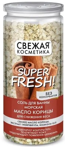 СВЕЖАЯ КОСМЕТИКА СОЛЬ Д/ВАННЫ МОРСКАЯ Д/СНИЖЕНИЯ ВЕСА МАСЛО КОРИЦЫ СОЛЬ ДЛЯ ВАННЫ 480 Г №1