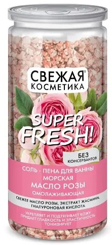 СВЕЖАЯ КОСМЕТИКА СОЛЬ-ПЕНА Д/ВАННЫ МОРСКАЯ ОМОЛАЖИВАЮЩАЯ МАСЛО РОЗЫ СОЛЬ ДЛЯ ВАННЫ 480 Г №1