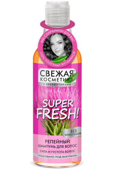 СВЕЖАЯ КОСМЕТИКА ШАМПУНЬ Д/ВОЛОС СИЛА И ГУСТОТА РЕПЕЙНЫЙ ШАМПУНЬ ДЛЯ ВОЛОС 245 МЛ №1