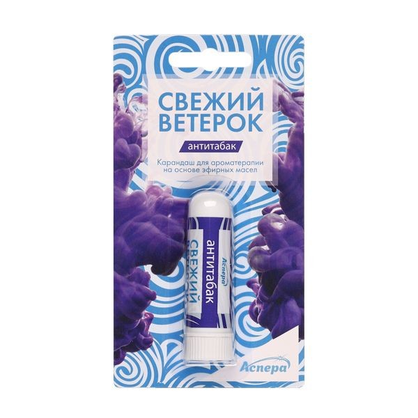 АСПЕРА СВЕЖИЙ ВЕТЕРОК КАРАНДАШ Д/АРОМАТЕРАПИИ АНТИТАБАК КАРАНДАШИ ДЛЯ ИНГАЛЯЦИЙ  1,3 Г №1